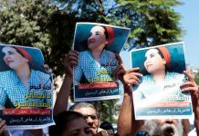 Maroc: Une journaliste jugée et condamnée pour avortement illégal.