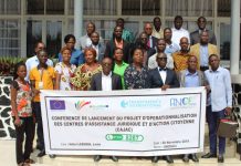 ANCE-togo invite les citoyens à saisir le CAJAC pour dénoncer tout acte de corruption !