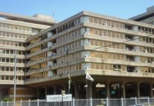 Togo : montée en flèche de la masse salariale du personnel administratif !