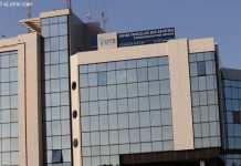 Climat des affaires : la patente, l’autre réforme qui booste la création de nouvelles entreprises au Togo.