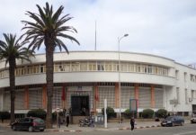 Togo : la fonction de conservateur de propriété foncière décentralisée !