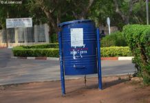 Assainissement : Le PAPV rend de plus en plus saine la ville de Tchamba.