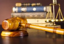 Togo : De nouvelles stratégies pour la poursuite du processus de modernisation de la justice.