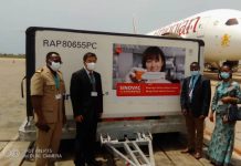 Covid-19 : le Togo réceptionne un lot du vaccin chinois SINOVAC