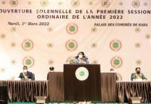 Assemblée Nationale : ouverture de la 1ère session ordinaire de l’année 2022 à Kara