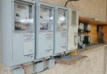 Togo : la CEET silencieuse face aux dérapages de Cash Power ce samedi