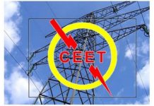 La CEET annonce de nouvelles perturbations à Lomé et Tsévié cette semaine