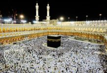 Au Togo, les inscriptions sont ouvertes pour le Hadj 2024