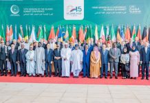15ème sommet de la Conférence islamique : le Togo a brillé par sa présence