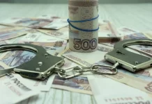 Le plan de prévention et de lutte contre la corruption et les infractions assimilées au Togo