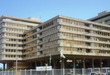 Modernisation de l’administration publique : PMAPDS, un des projets phares