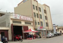 Togo : les demandes de carte d’importateur ou d’exportateur désormais disponibles en ligne