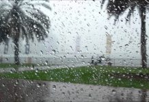 Pluies excédentaires au Nord du Togo : l’ANAMET appelle à la vigilance