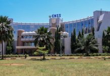 CNSS : nouvelles attestations pour l’Assurance Maladie Universelle