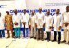 Dogta‑Lafiè réussit huit opérations cardiaques avec l’appui d’un partenariat sud‑sud gagnant