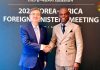 Robert Dussey à Séoul : un partenariat Togo-Corée en plein essor