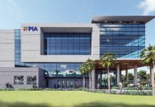 Togo : après les quinze accords de Chine, quelle place pour l’ACP-PIA dans la douane intelligente ?